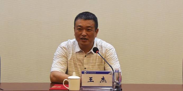 说明:http://rsc.yznu.cn/_upload/article/images/25/a0/8f38a8a74cd0b573134929462368/e35148fb-327a-45d0-bc47-f0478d5b7b6a.jpg