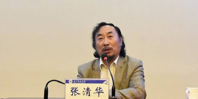 说明:http://rsc.yznu.cn/_upload/article/images/3a/3a/4656fac0416cb8f0f7840e3b9dcd/d9875497-4324-4933-ab37-267f7d5b7c92.jpg